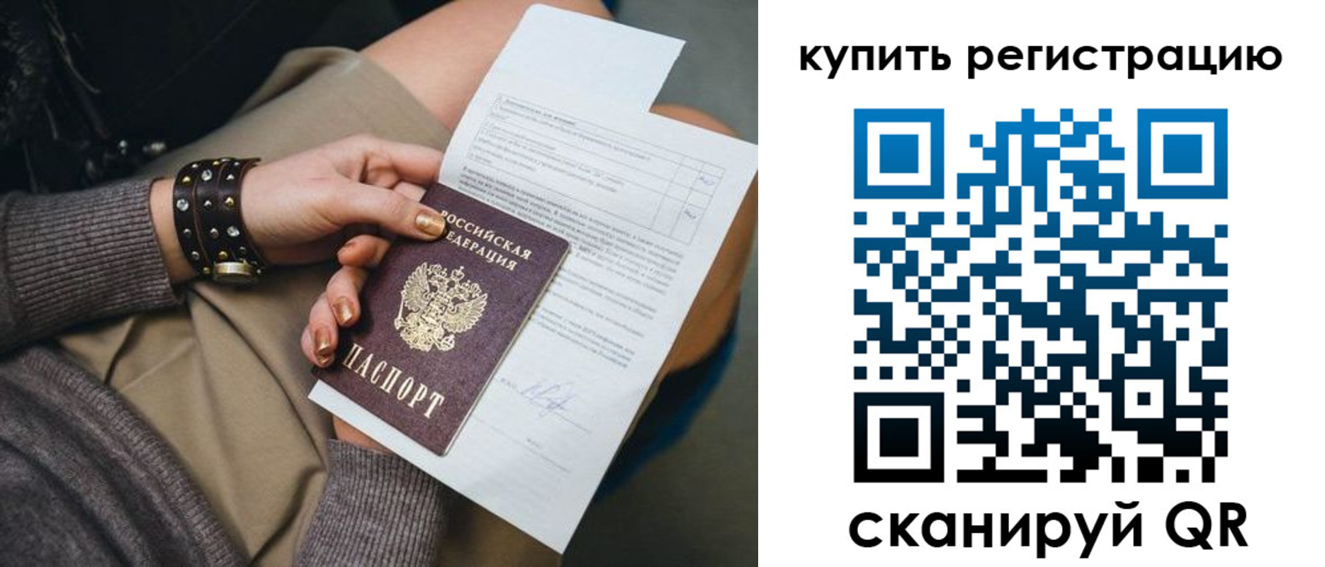 форма 3 в Нижней Туре